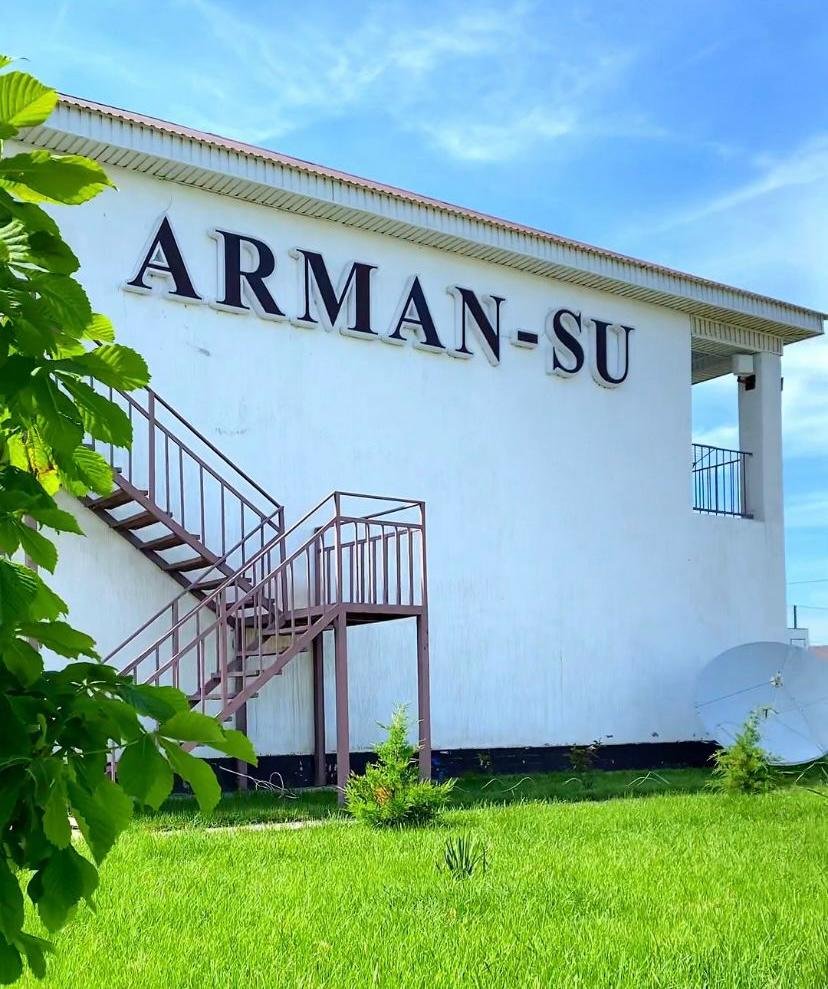 База отдыха Arman-Su (Арман Су) 2024