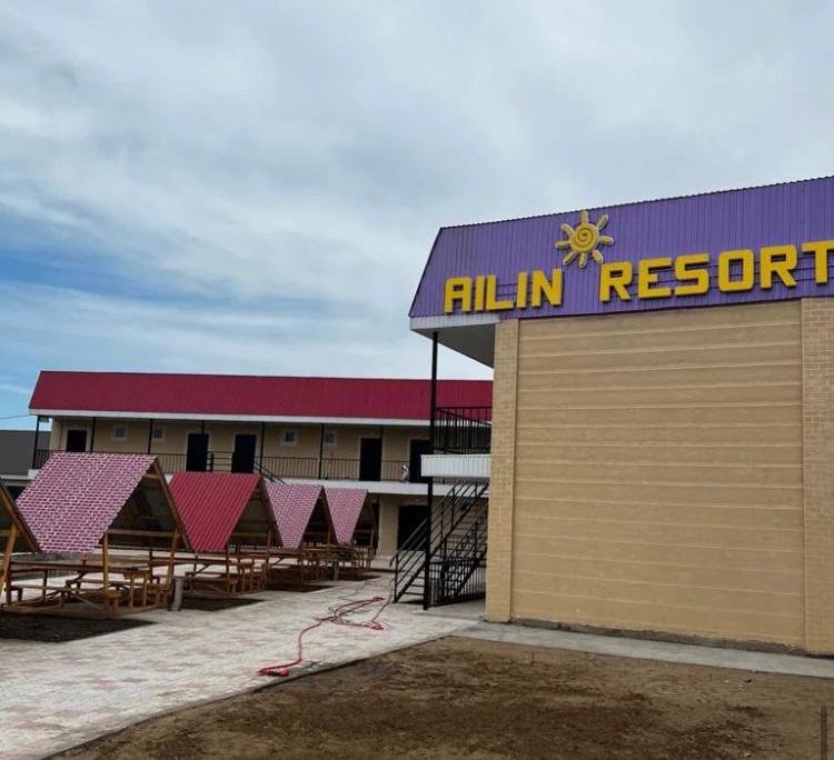 База отдыха Ailin Resort (Айлин Резорт)