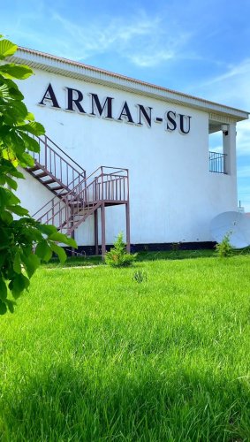 База отдыха Arman-Su 5649