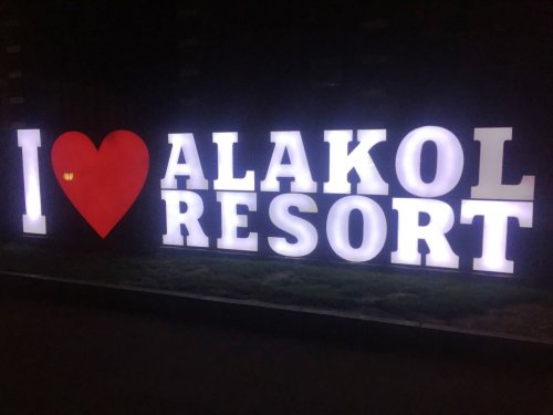 Озеро Алаколь, гостиничный комплекс Alakol resort 842