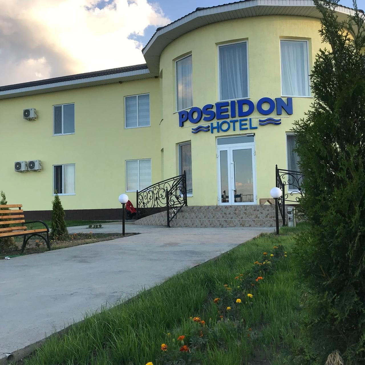 Отель Poseidon 