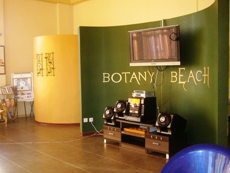 Озеро Иссык-Куль, Отель Botany Beach 1464