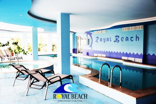 Клуб-отель Royal beach. Бассейн 2496