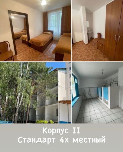 Пансионат Алтын-Кол Корпус 2, 4-х местный номер БЕЗ УДОБСТВ (туалет на этаже, душ на территории) 4922