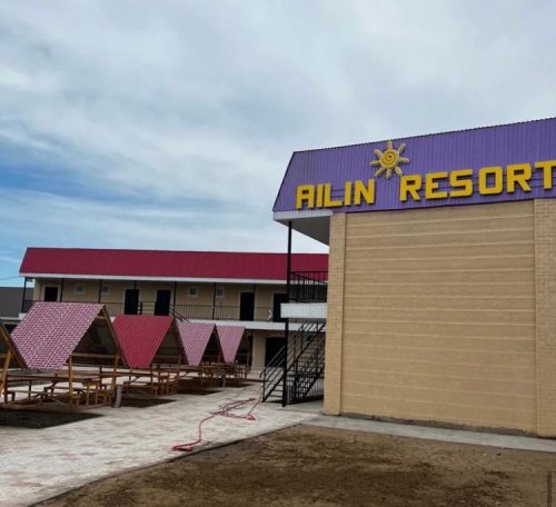 База отдыха Ailin Resort 5433