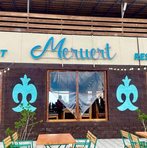 Отель Meruert Restaurant & Resort 5759