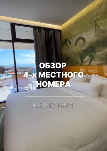 Центр Отдыха Baytur Resort &SPA,  Дабл Твин (семейный номер на 4 человека) 5767