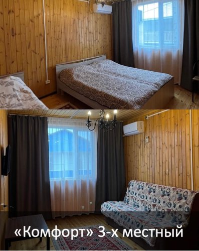 База Отдыха Дорожник ВКО 6163
