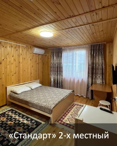 База Отдыха Дорожник ВКО 6168