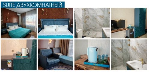 Отель Inju Luxury Residence Akshi 6268