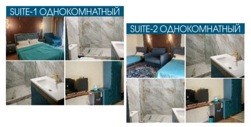 Отель Inju Luxury Residence Akshi 6269