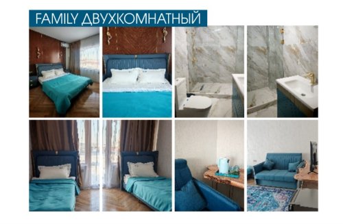 Отель Inju Luxury Residence Akshi 6271