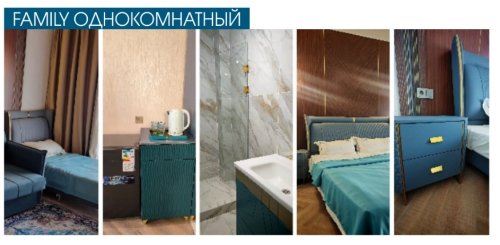 Отель Inju Luxury Residence Akshi 6272