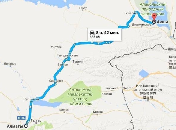Карта - как доехать в Алаколь из Алматы